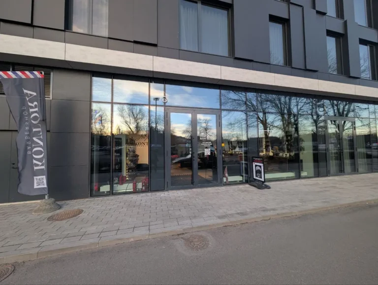 20260318165904 1 768x578